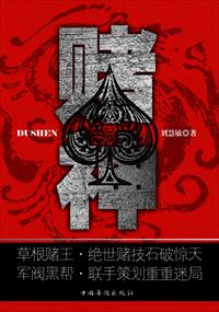 男人对长期py有感情吗
