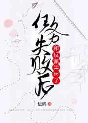 神马老子伦片免费