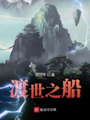 美女来了在线观看完整版免费