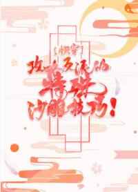 上海滩下载