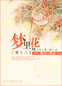 青苹果乐园影院yy6090