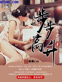 网络红人鹿少女资源