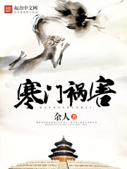 王笑嫣