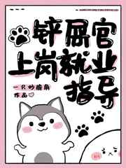 老湿影破解版免费还看