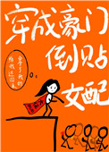 色狐狸导航