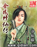 如何与崩坏攻谈分手[快穿]