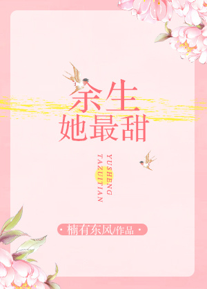 亚洲国产a