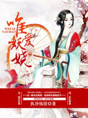 小受h