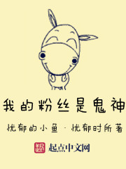 风流护士短篇小说
