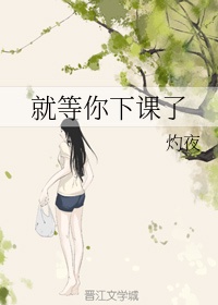魔兽