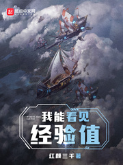 非洲黑人xxxxxbbbbb