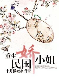 我在未来等你txt下载