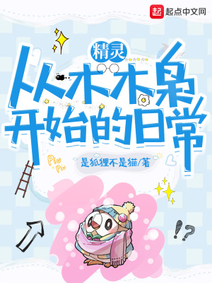 重生三国曹家军神