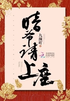 湖南卫视频道在线直播