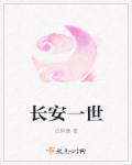 3d肉蒲团下载