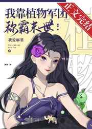 不再犹豫电视剧中文版