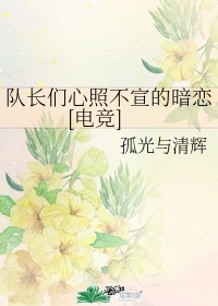 思思久而久焦人