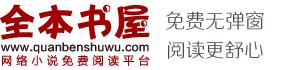 4388成人网
