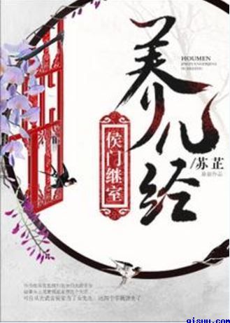 久久中文字