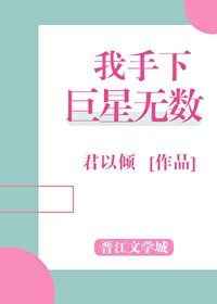 男人j进入女人下部免费视频网站