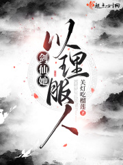 蜘蛛侠大战蝙蝠侠