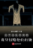 老婆三人行69乐园