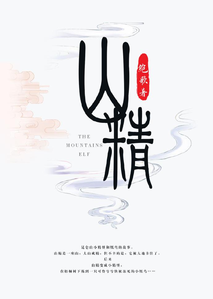 超级立方体