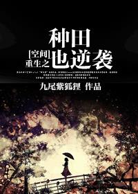 一级电影在线免费看