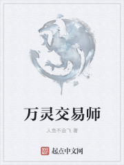 女大学生的美发沙龙