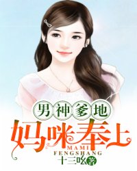 看看我们的结合处是怎么要你
