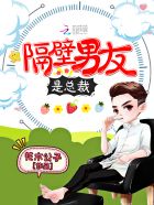 我一边做饭一边被躁了动漫