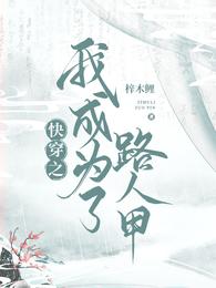 免费漫画网站大全彩色