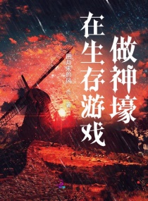 国拍在线精品视频免费观看