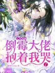 沸腾人生电视剧40集免费观看