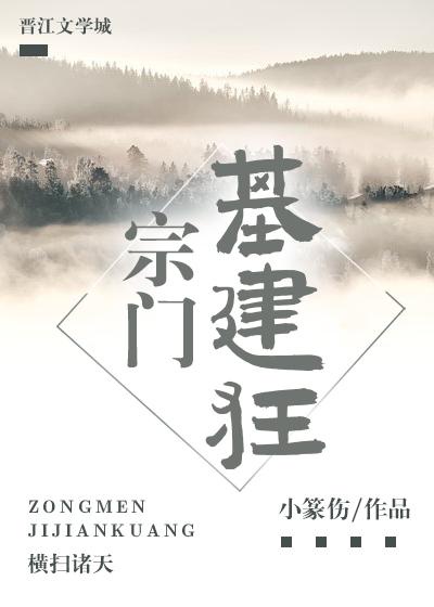 大珠小珠落玉盘所形容的是什么乐器的弹奏声