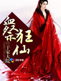 小西满里惠作品集