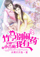 傅艺伟封神榜