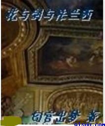 考试姐姐说给我一次