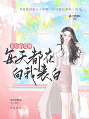 老师的过膝靴奴