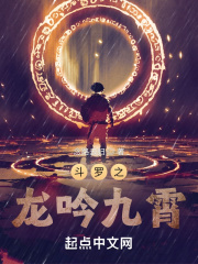 周玲安