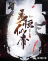 果冻传媒app入口二维码