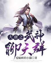 穿越之极品色公主