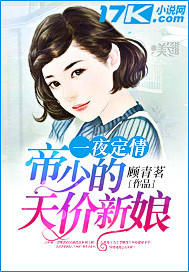 一不小心成了室友们的团宠百度云