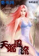 一体七交怎么弄