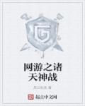 年轻的母亲线2免费