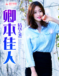 小黄说说1000字污车