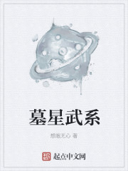 极影影院