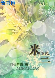蔡卓妍电影