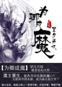 国外合法性直播app