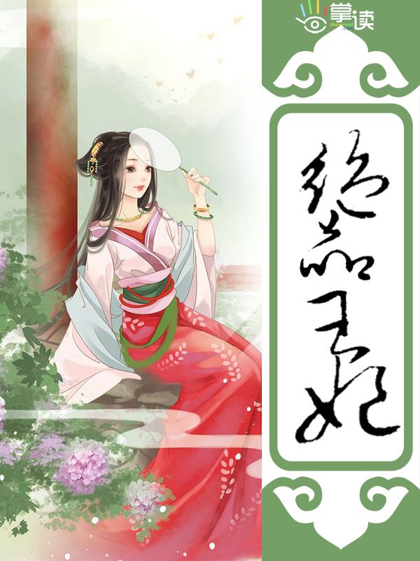 双面胶2